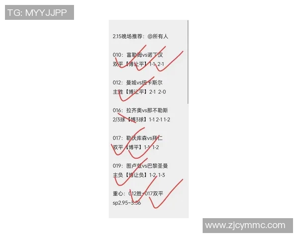 阿尔及利亚与肯尼亚比赛前瞻及胜负预测分析详解