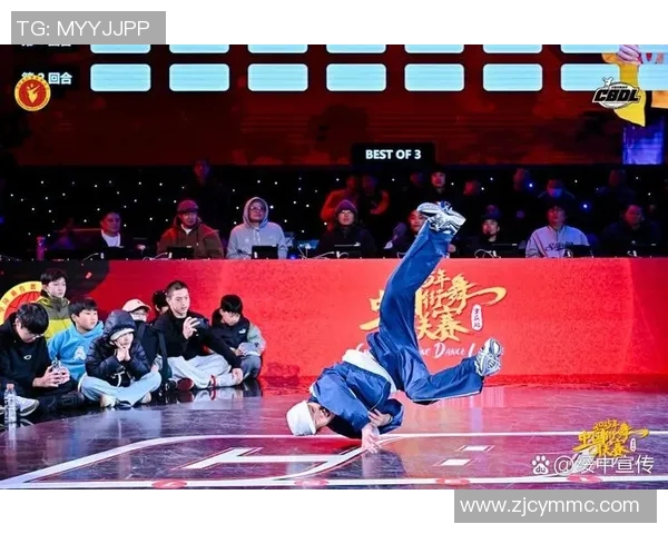 全国街舞大赛点评重庆街舞队展现出色状态与精彩表现