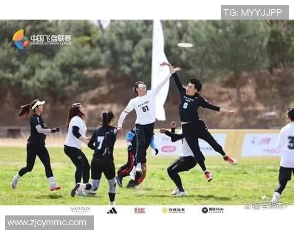 广州飞盘队与上海飞盘队赛后复盘分析团队配合与战术执行的关键因素