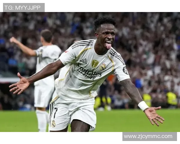 维尼修斯领衔皇马新风潮，未来巨星的崛起与球队荣耀传承