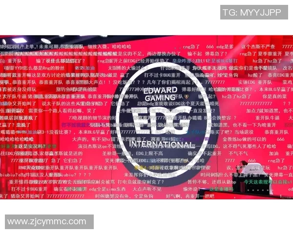 BLG在世界大师赛中的速度表现分析与战术解读