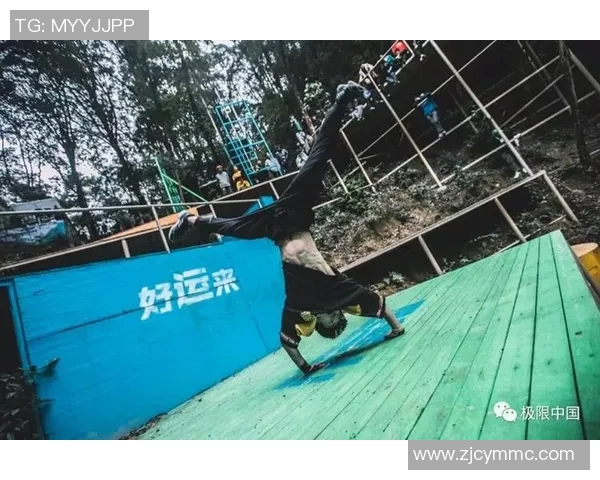 杭州街舞队在极限运动会中的耐力表现精彩点评与分析