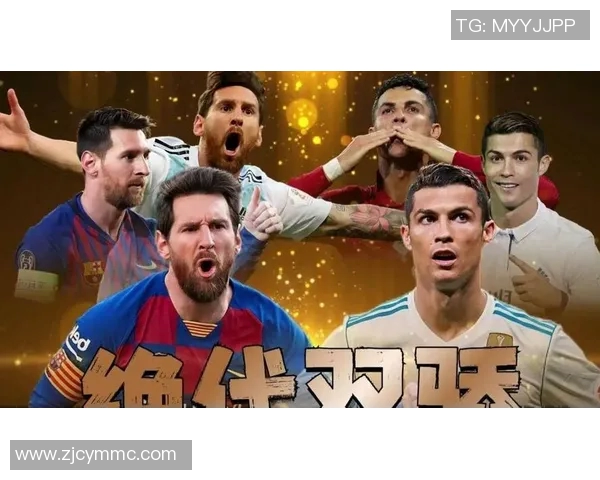 C罗与全国足球明星的巅峰对决谁能赢得荣耀与尊重