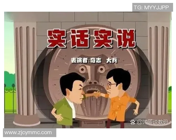 从巅峰到低谷足球明星的荣耀与失落之路