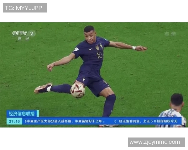 全球一流足球明星身价排行榜揭晓谁是当今足坛最贵球员