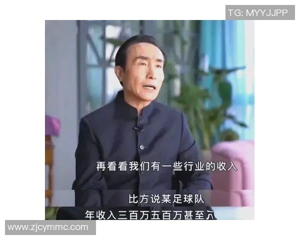 冯巩调侃足球明星的首次亮相与背后的趣事揭秘
