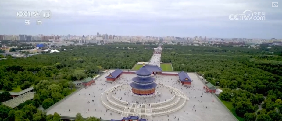 ng28南宫古建抖擞华彩 北京中轴线是古都庇护与可连续开展的中国案例(图1)