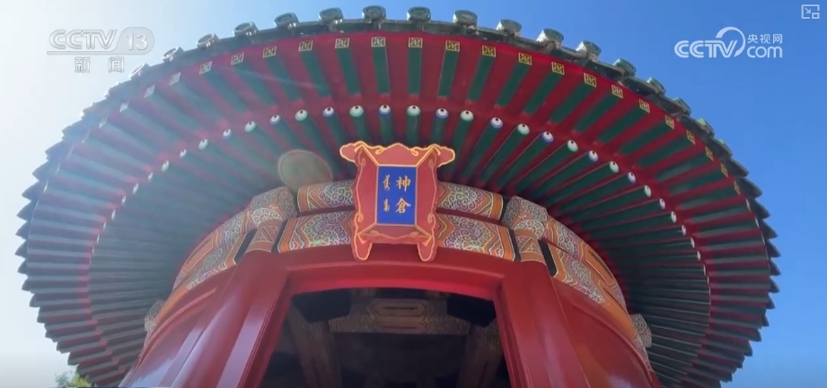 ng28南宫古建抖擞华彩 北京中轴线是古都庇护与可连续开展的中国案例(图7)