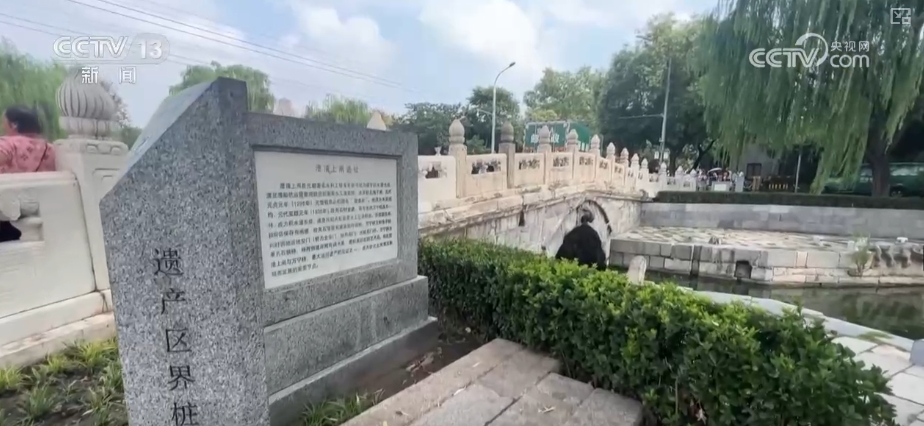 ng28南宫古建抖擞华彩 北京中轴线是古都庇护与可连续开展的中国案例(图11)