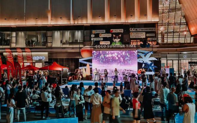 南宫ng28官网「劲松」破局！厦门银河COCO Park怎样用“松懈感”重塑贸易(图3)