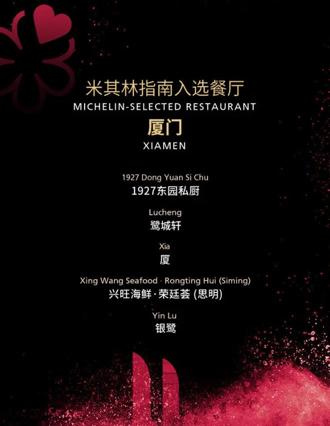 南宫ng28官网「劲松」破局！厦门银河COCO Park怎样用“松懈感”重塑贸易(图5)