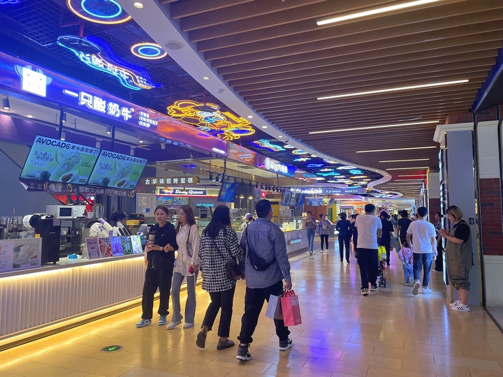 南宫NG28酒都仁怀：谱写高质量开展新篇章(图8)