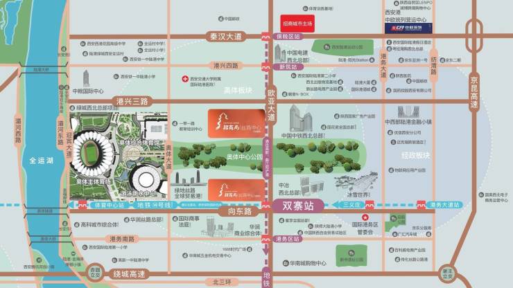  ng28南宫商店在售)招商局丝路中间开辟商出名开辟商层高业态