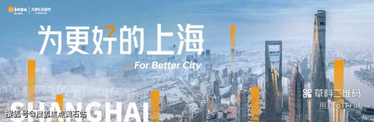  ng28南宫时期之城：巨匠级设想团队当代繁复修建气势派头时髦
