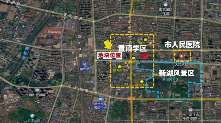 ng28南宫配套建立+房产新政双轮驱动 德州重点推介6宗中心肠块(图5)