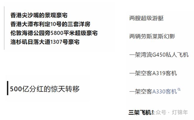 ng28南宫修建行业迎来开张潮：设想院、建工团体成重灾区！