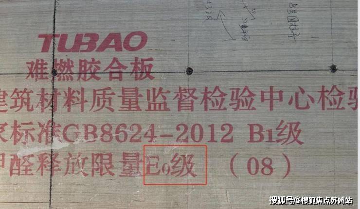 南宫NG28品尊国际售楼处德律风-品尊国际(品尊国际)首页网站-品尊国际最新居价(图8)